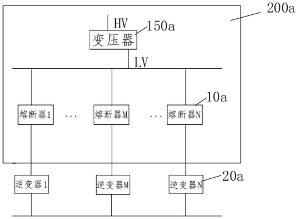 Disconnecting method and disconnecting system of fuse