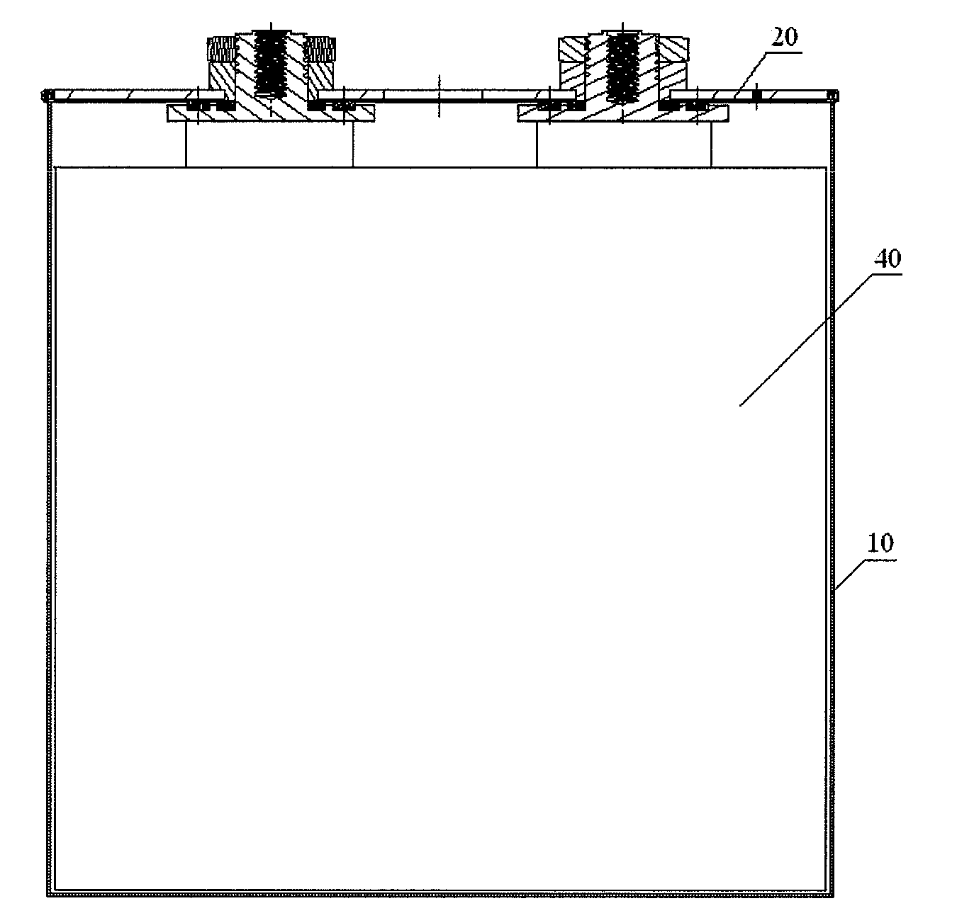 Lithium ion battery