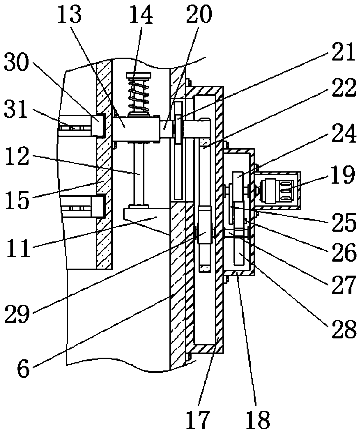 Traditional Chinese medicine extraction device for realizing screening and impurity removal through intermittent vibration