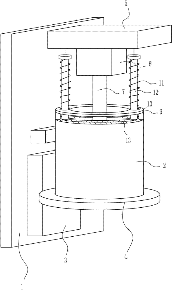Raw material mixing device for manufacturing steel backing of disc type brake pad