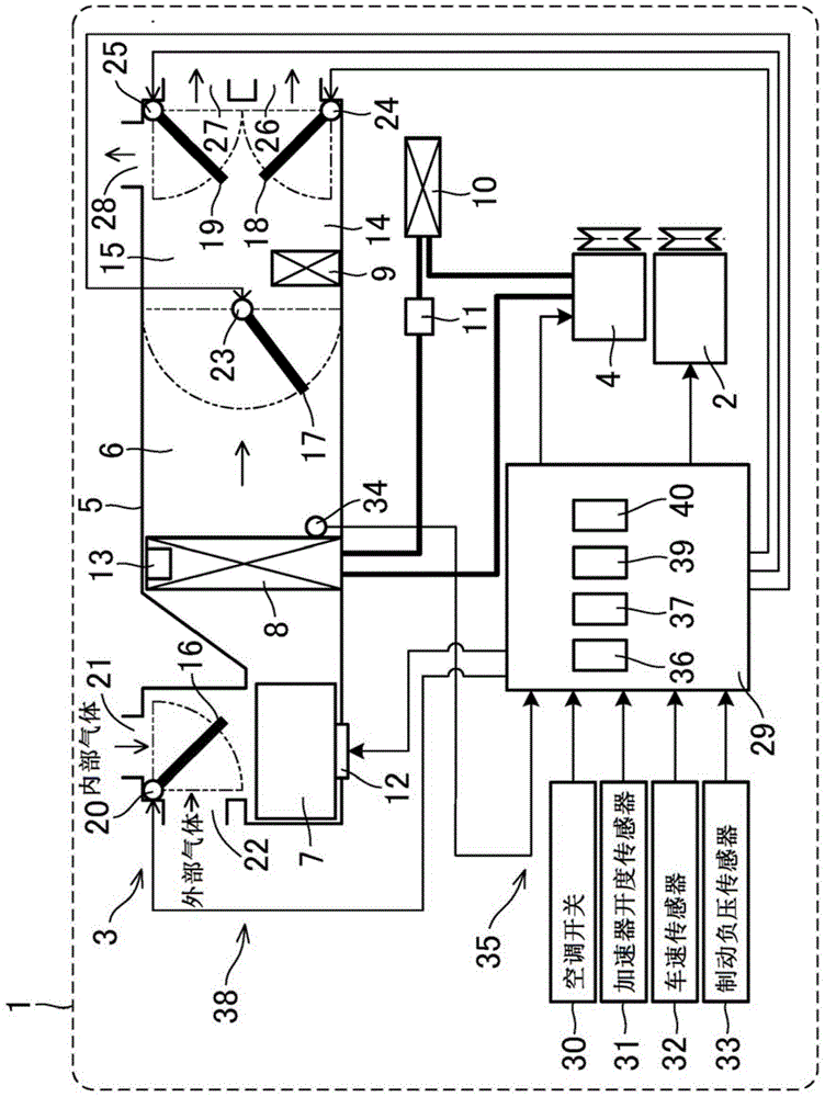 Vehicle air conditioning control device