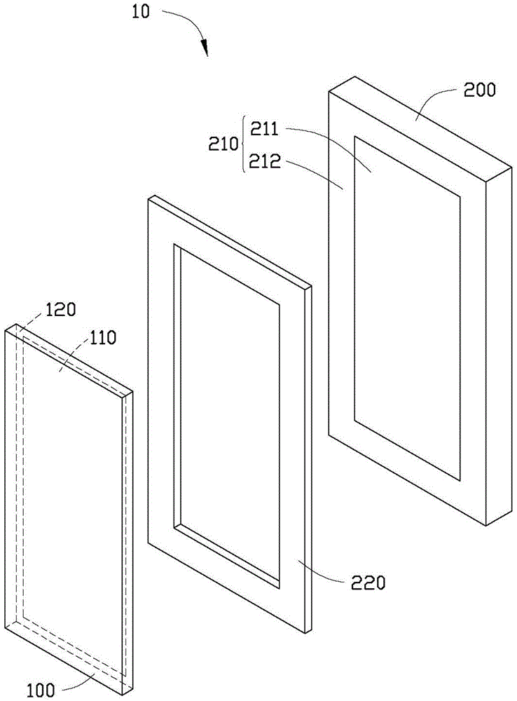 Touch panel and electronic device using the touch panel