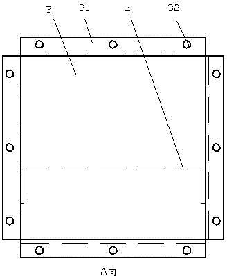 Instrument housing