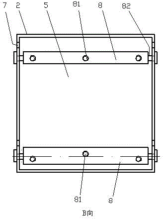 Instrument housing