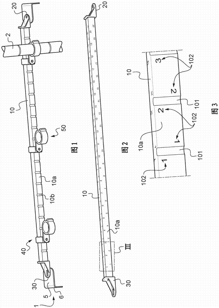 Mounting Device For Aircraft Supply Systems