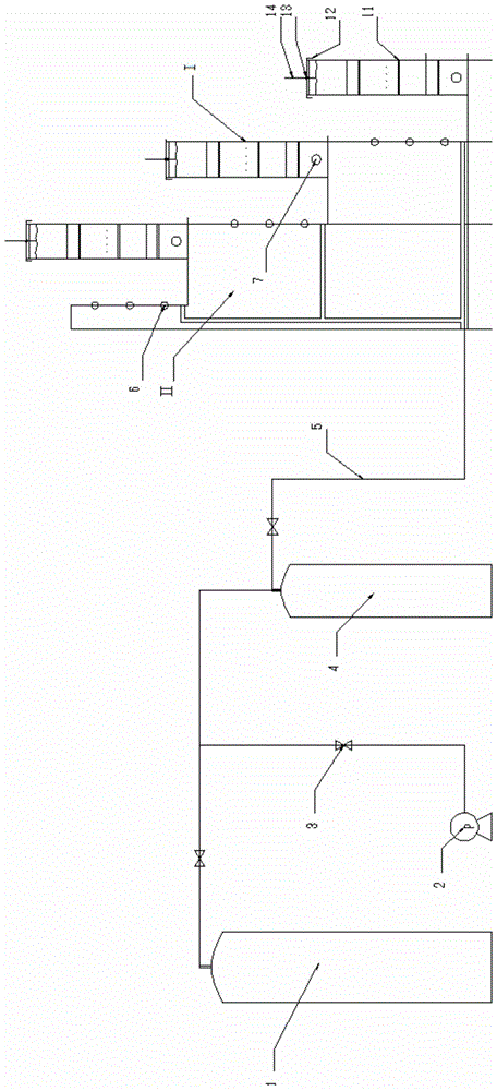 A flat-plate photobioreactor for rapid cultivation of microalgae