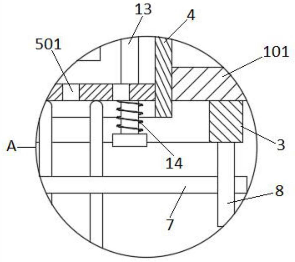 Multi-layer vibration type grain screening device