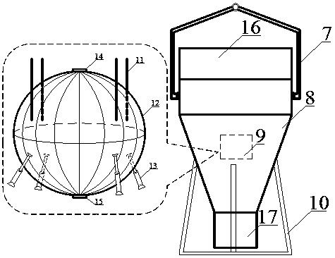 A Composite Shock Absorbing Concrete Hanging Tank Suitable for Strong Wind Conditions