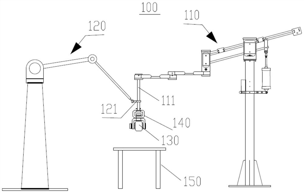 Capsule endoscope control system