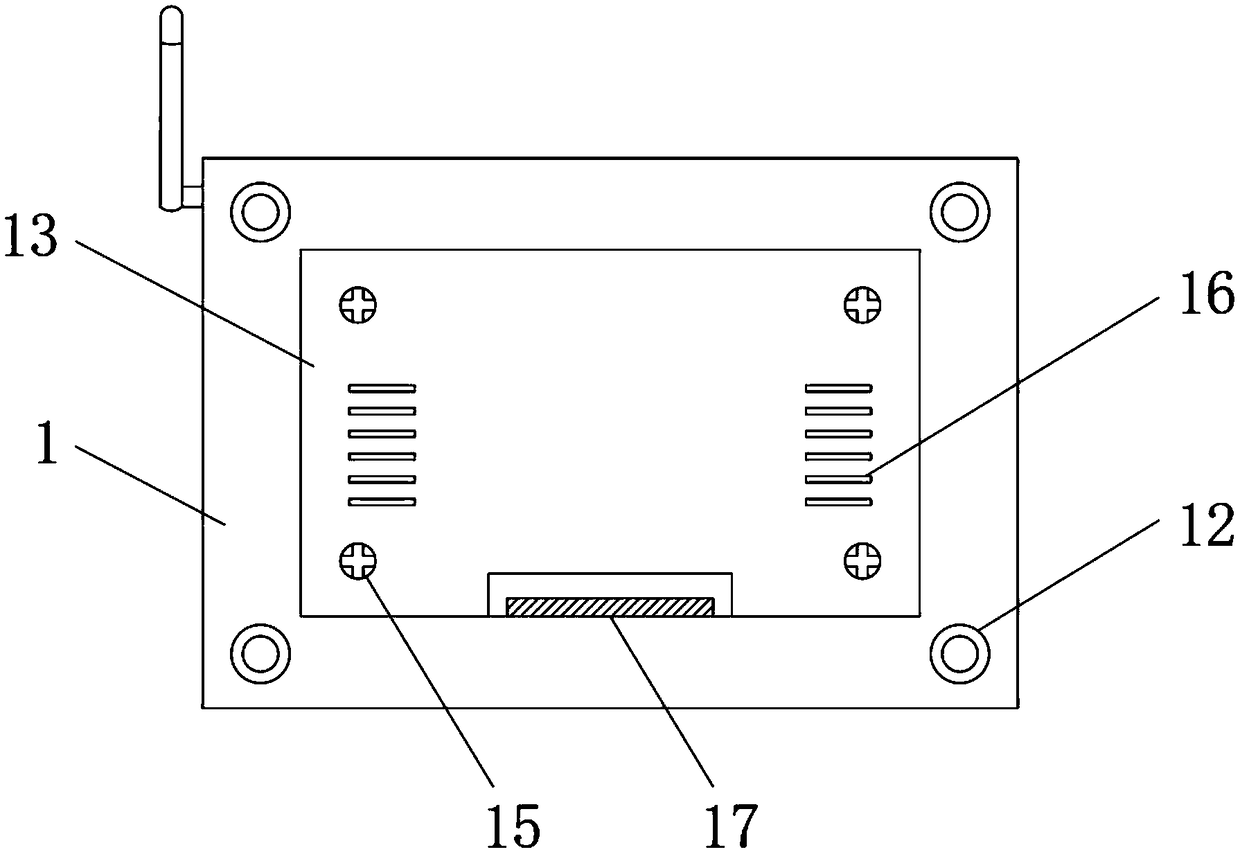 Industrial embedded computer convenient for equipment butt joint