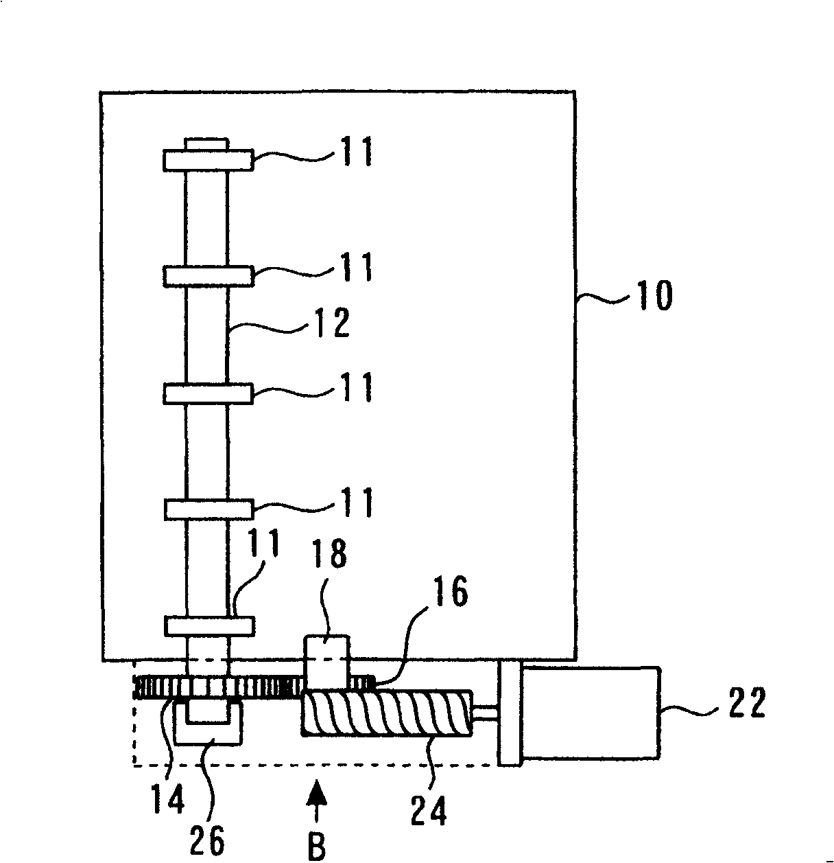 Variable valve system