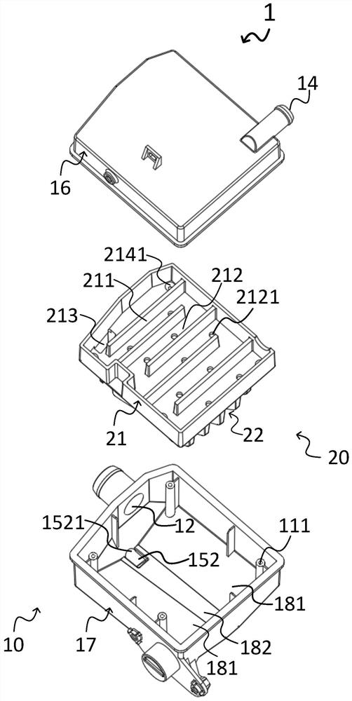 Shell structure of moisture removal device of clothes dryer, moisture removal device and clothes dryer