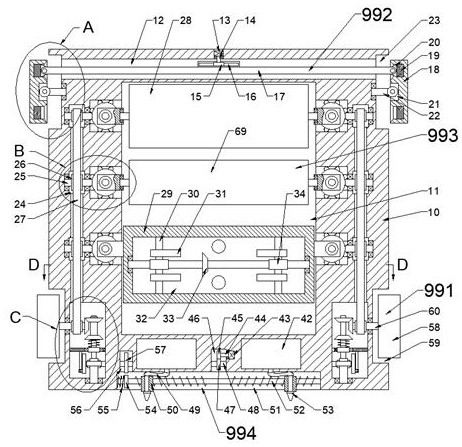 Roadbed circulating rolling forming equipment