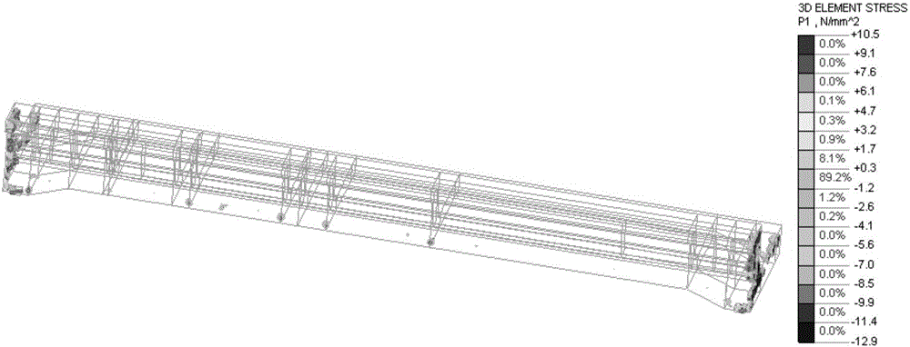 Box type web simply supported U-shaped girder of double-track railway