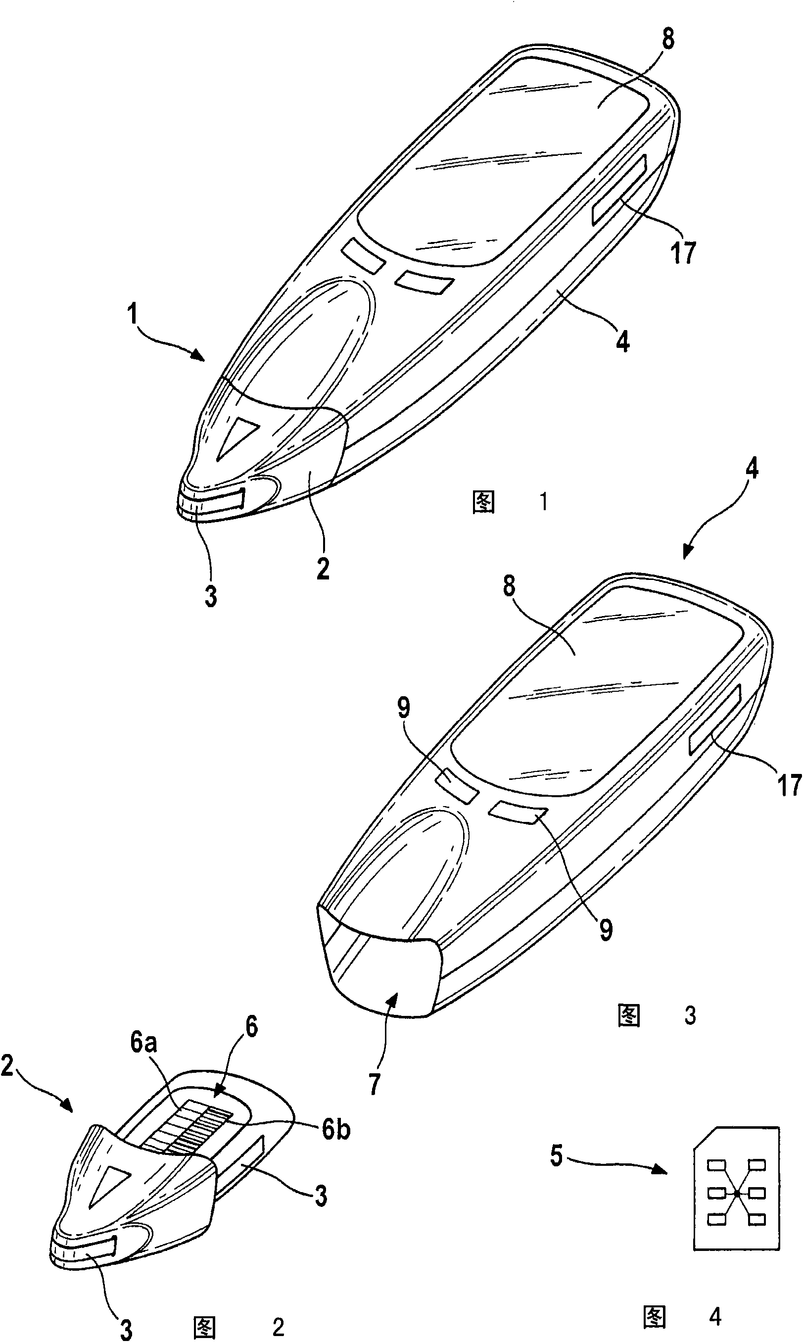 System for measuring an analyte concentration in a bodily fluid sample
