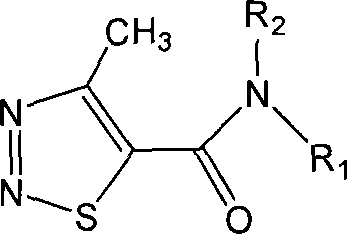 [1,2,3]-thiobizole derivative and its synthesis process and use