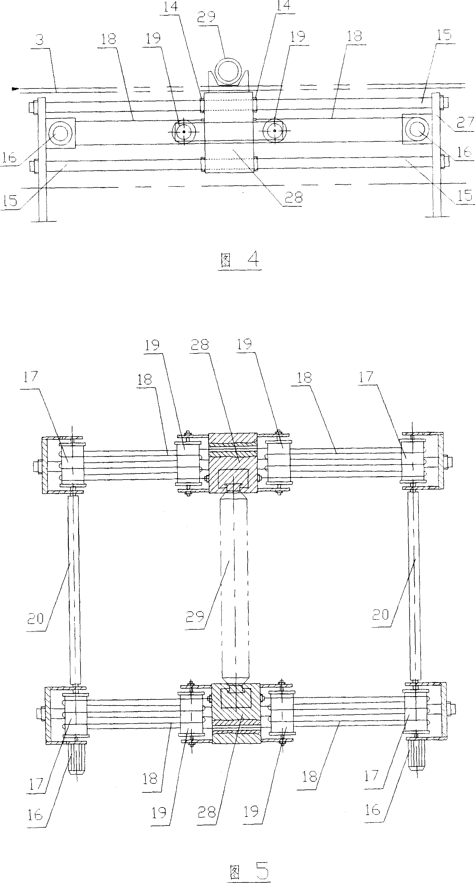 Cylinder and plain screen combined multipurpose apparatus and manufacture process thereof