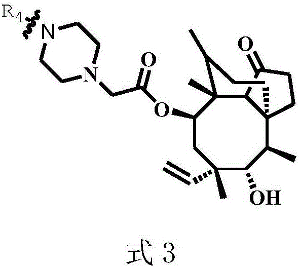 Pleuromulin derivative with acyl piperazine side chain and preparing method and application of pleuromulin derivative