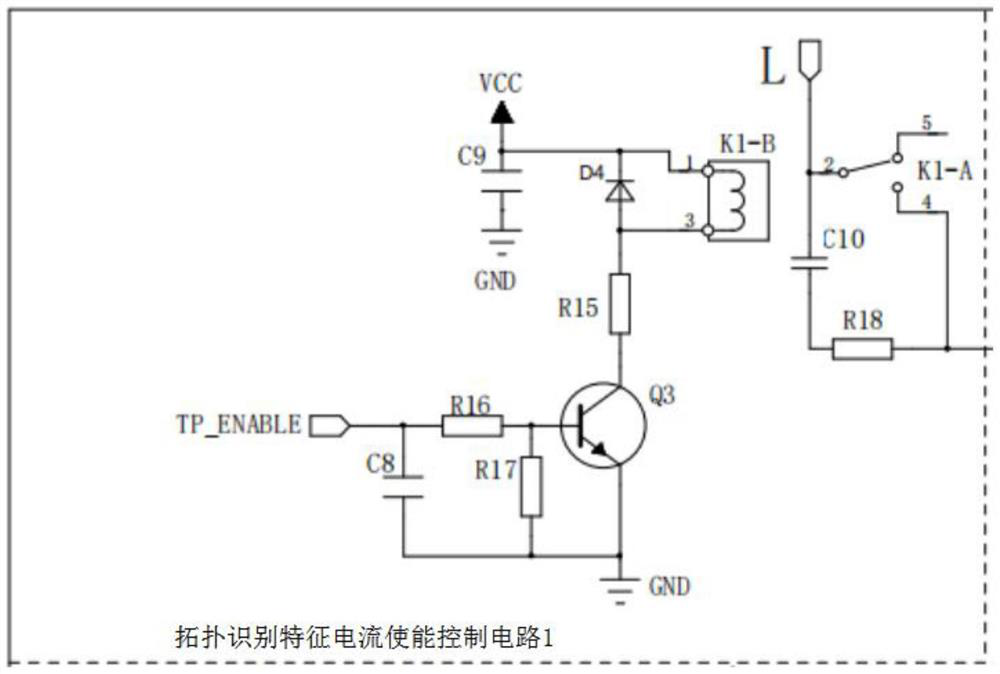 Physical topology automatic identification generation circuit of low-voltage power grid