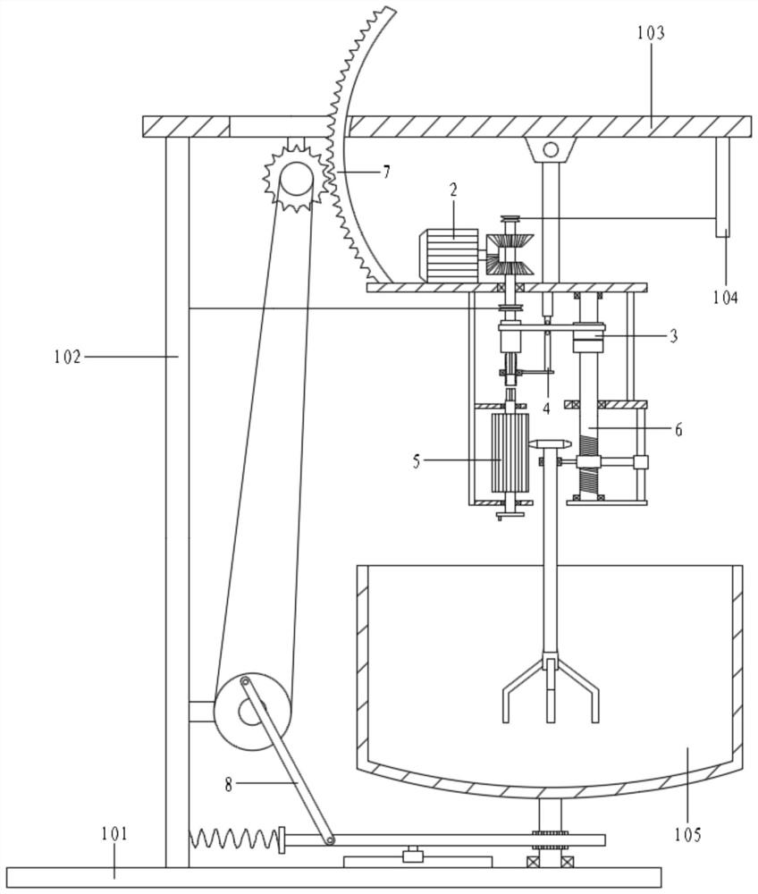 Concrete production equipment capable of switching stirring modes and production method