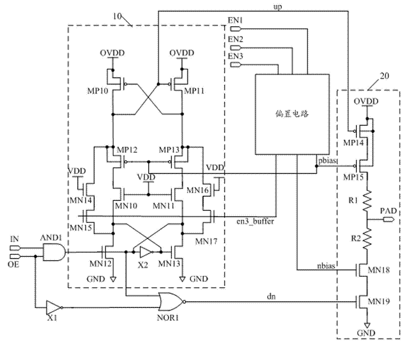 Input output (IO) interface output circuit in microprocessor