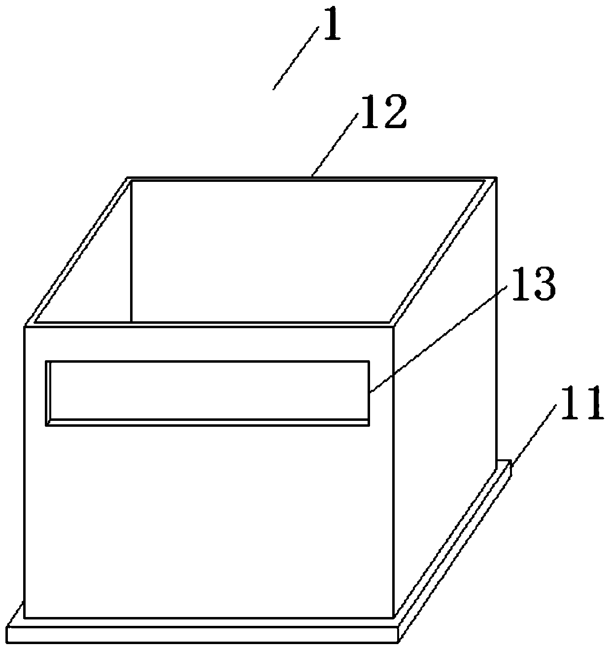 Recovering device for plastic environment-friendly bag production