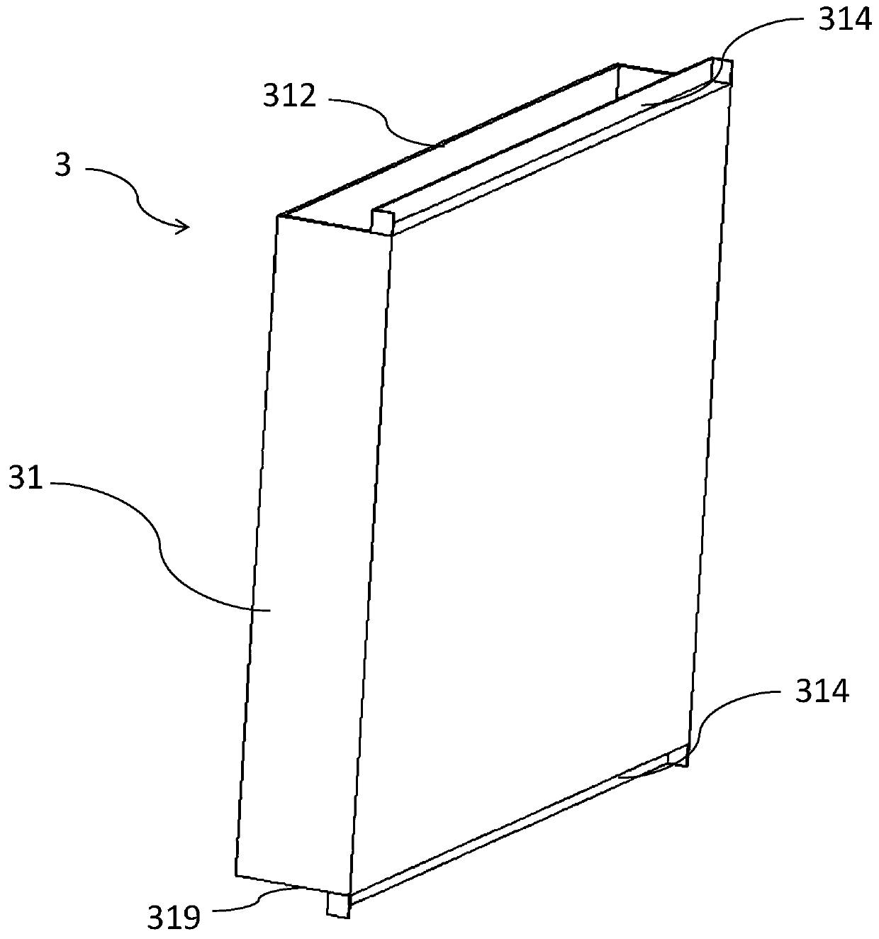 Volute, refrigerating system and refrigerating equipment with volute and refrigerating system