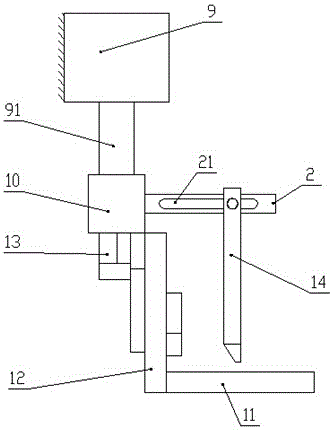 A positioning cutting device