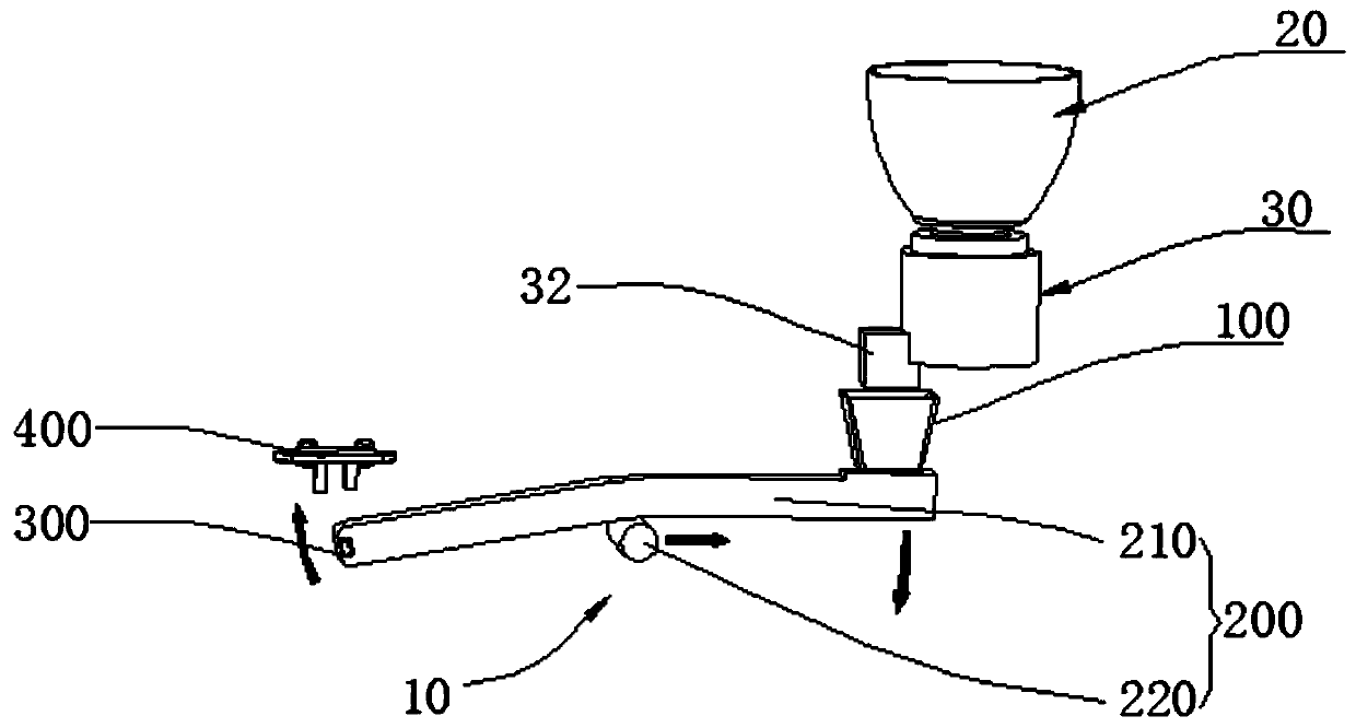 Quantitative weighing device and coffee machine