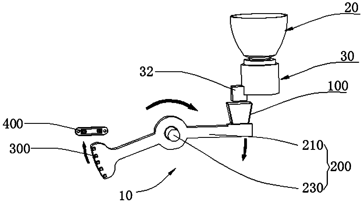 Quantitative weighing device and coffee machine