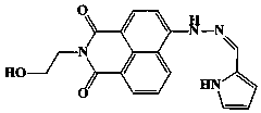 Probe molecule based on 1,8-naphthalimide derivative, preparation method and application
