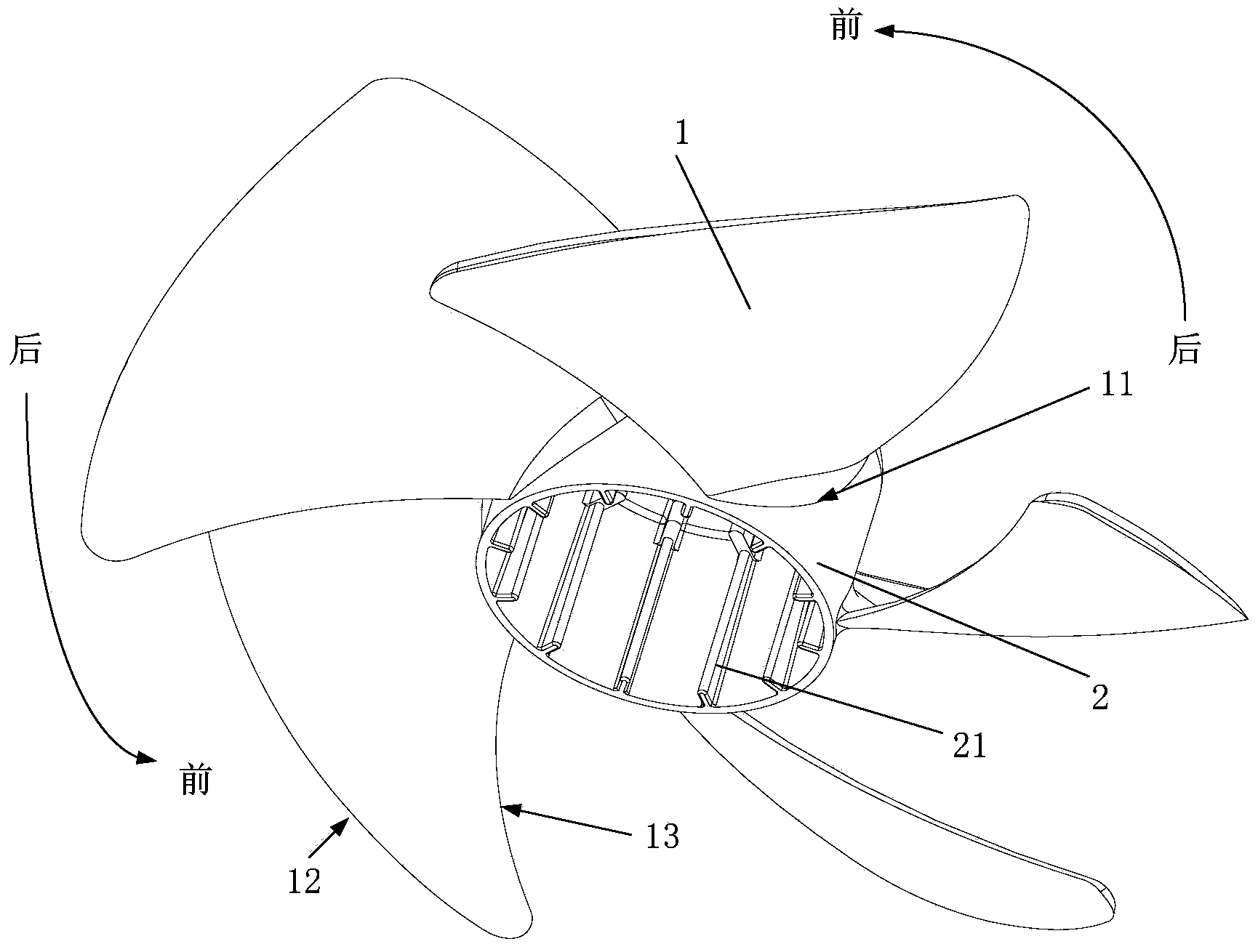 Fan blade capable of blowing air in diffused mode and fan blade support