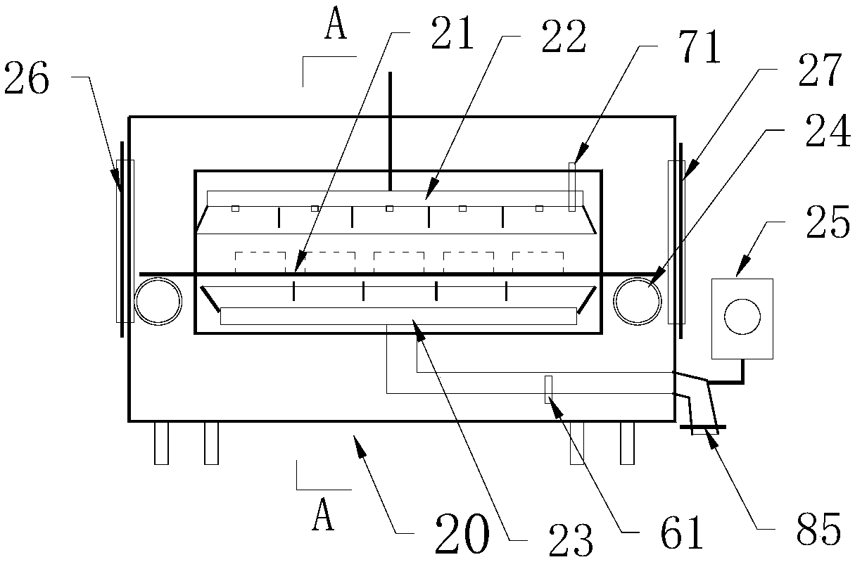 Baking system suitable for improving wetting uniformity of food