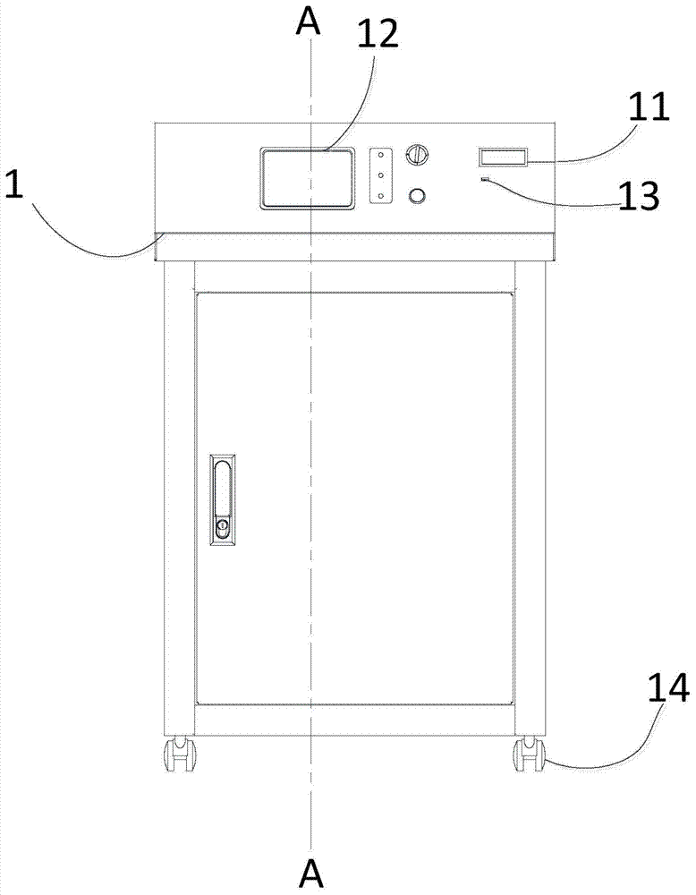 Station for cryopreserving cells