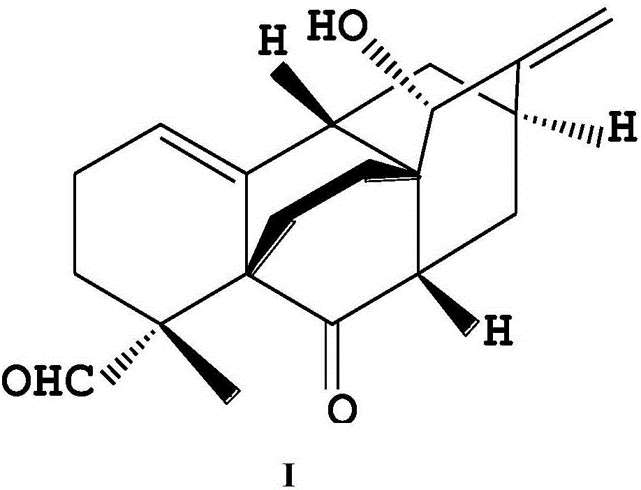 Application of composition of imidazolyl and diethylamine chloride derivatives of Atropurpuran to resistance of acute gout