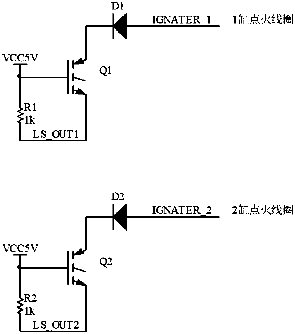 Dual-redundancy rotation speed acquisition ignition timing control system and method for aviation piston engine