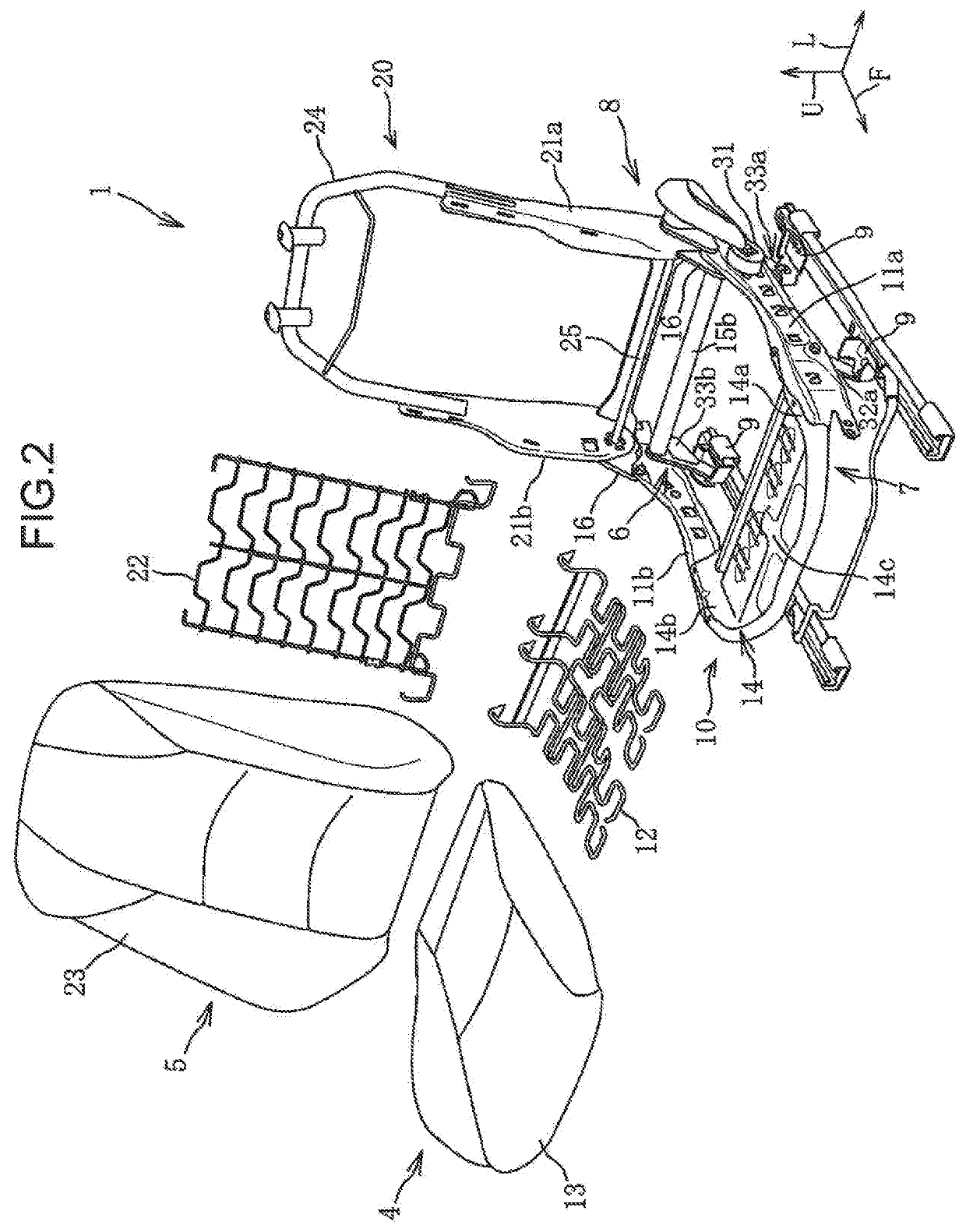 Vehicle seat structure