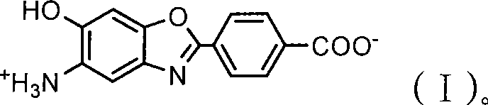 Use of 5-amino-6-hydroxy-2-(p-carboxyphenyl)benzoxazole salt