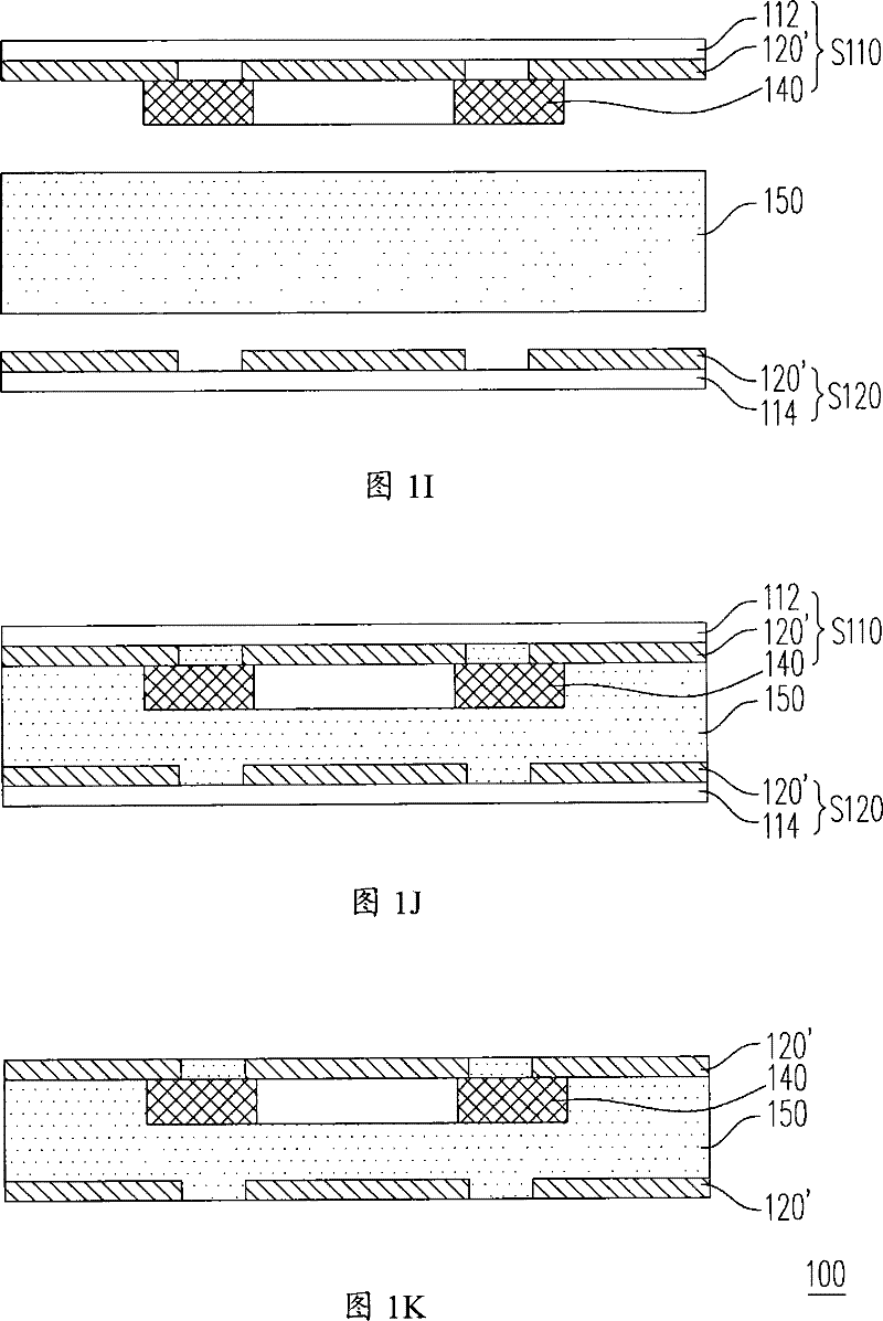 Inner buried type circuit board and method for producing the same