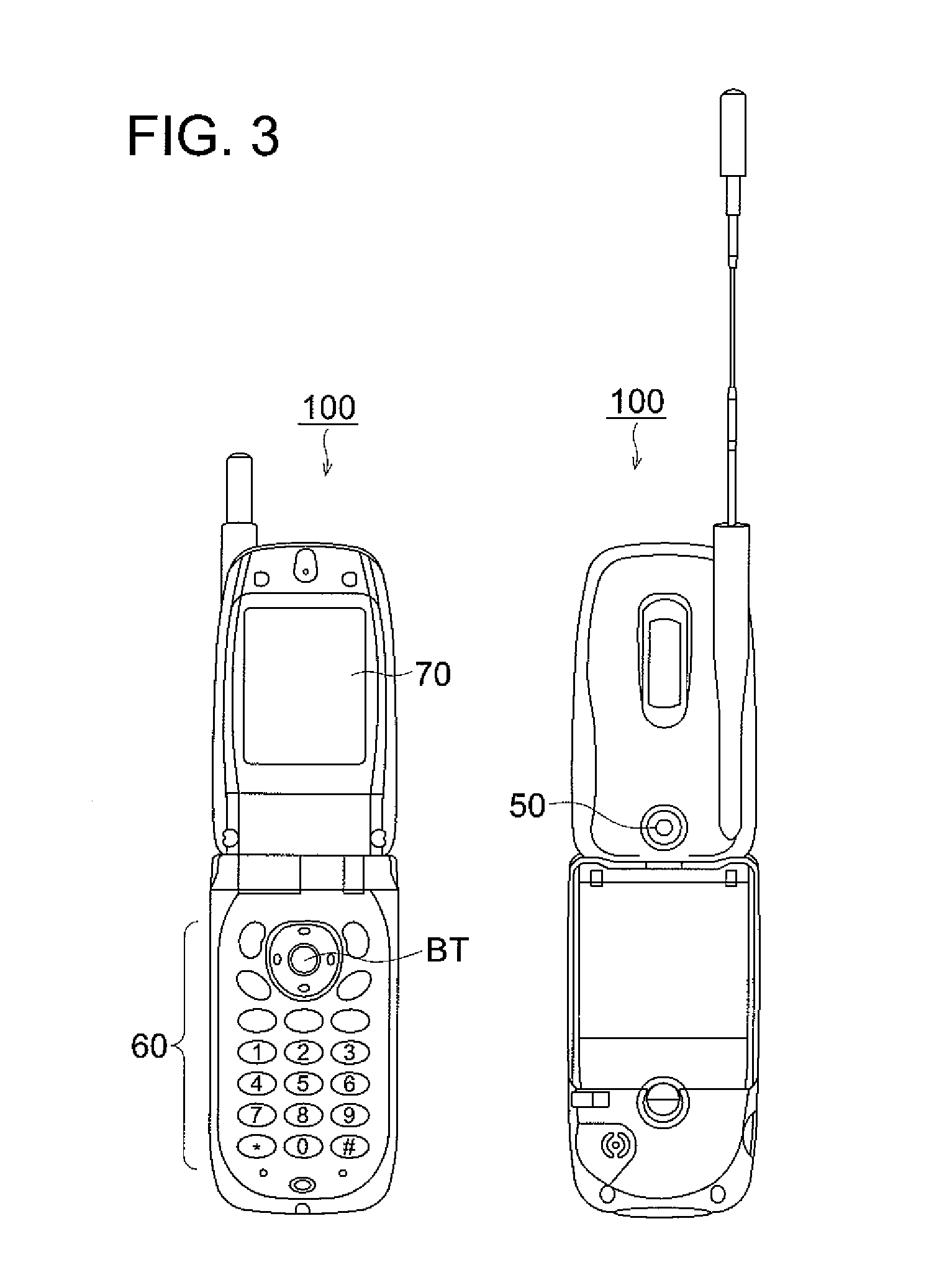 Imaging Lens, Imaging Device, and Portable Terminal
