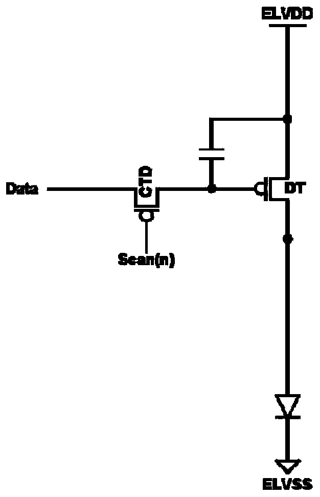 Array substrate and manufacturing method thereof