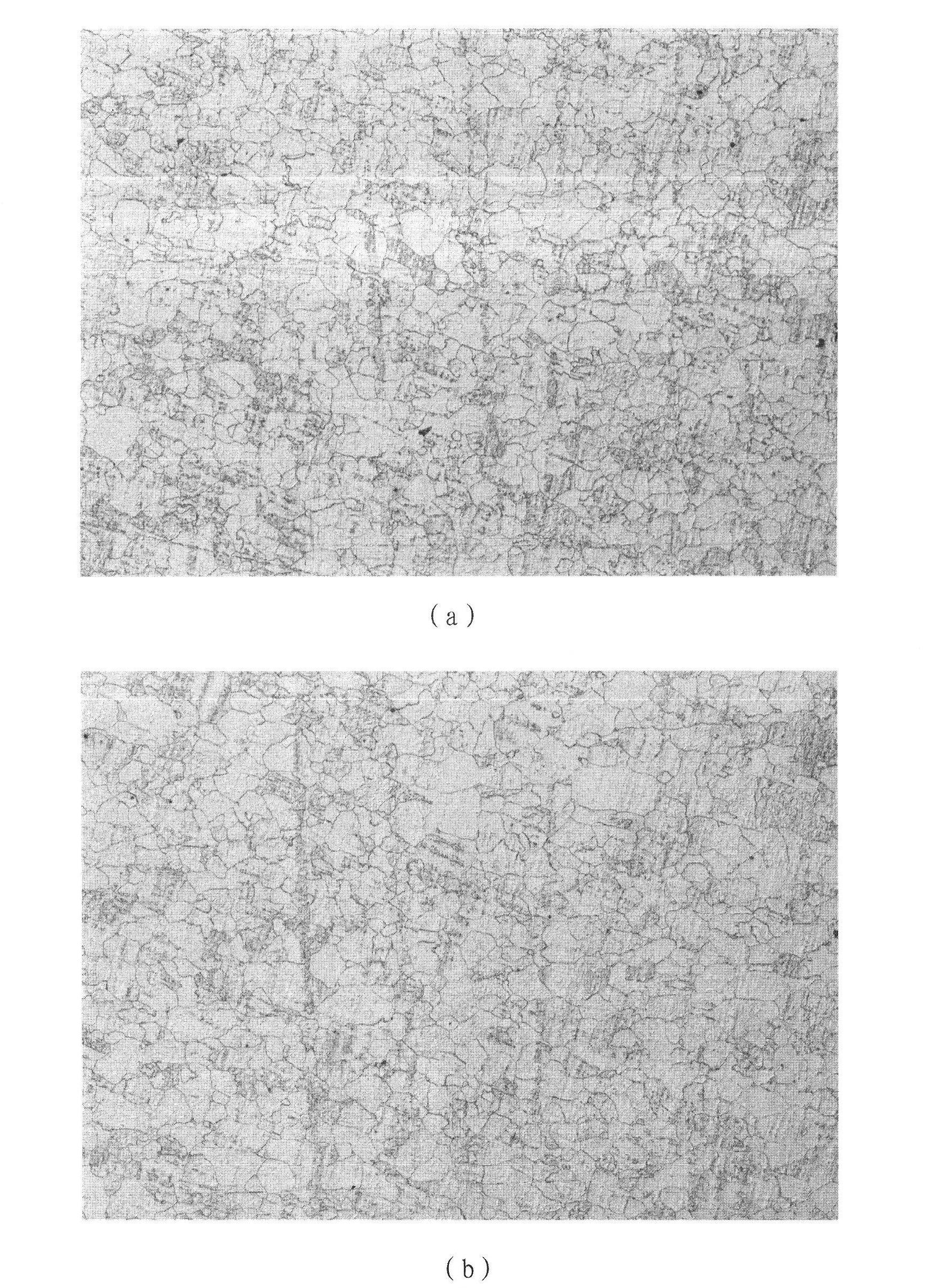 Cold-rolling steel belt for flux-cored wire and manufacture method thereof