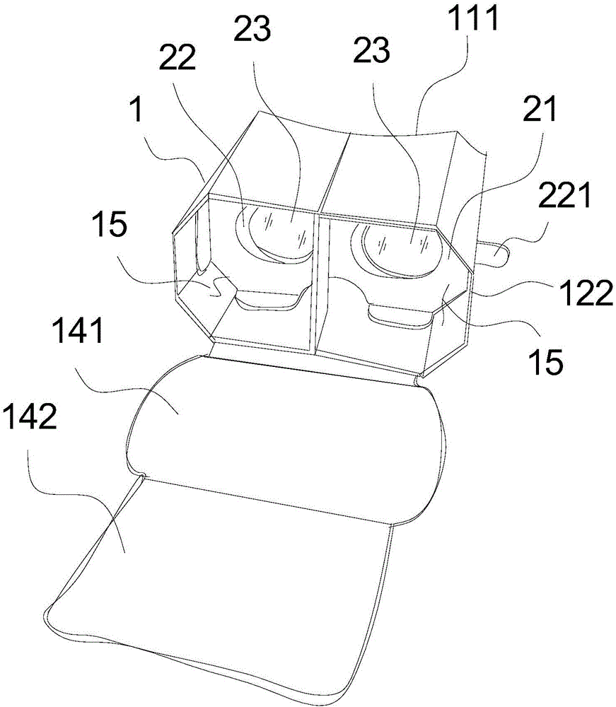 VR glasses formed by folding plates