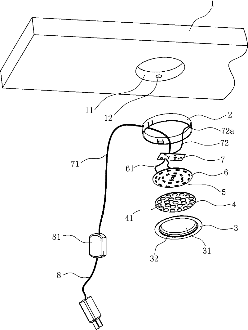 Cabinet with touch induction lamp