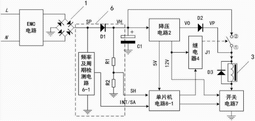 Undervoltage tripper and working method thereof