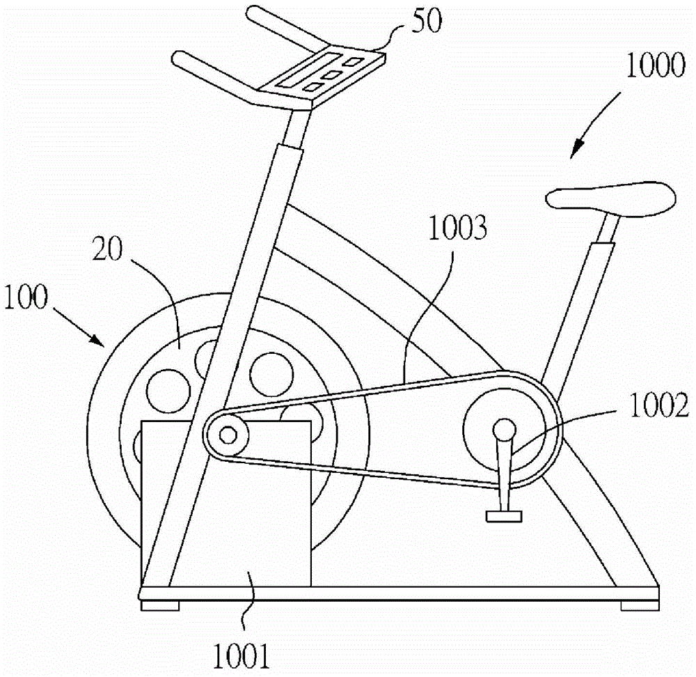 Power generation and brake apparatus, and foot treading fitness equipment
