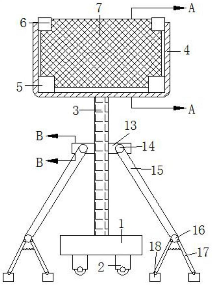 An auxiliary tool for installing a multifunctional signboard