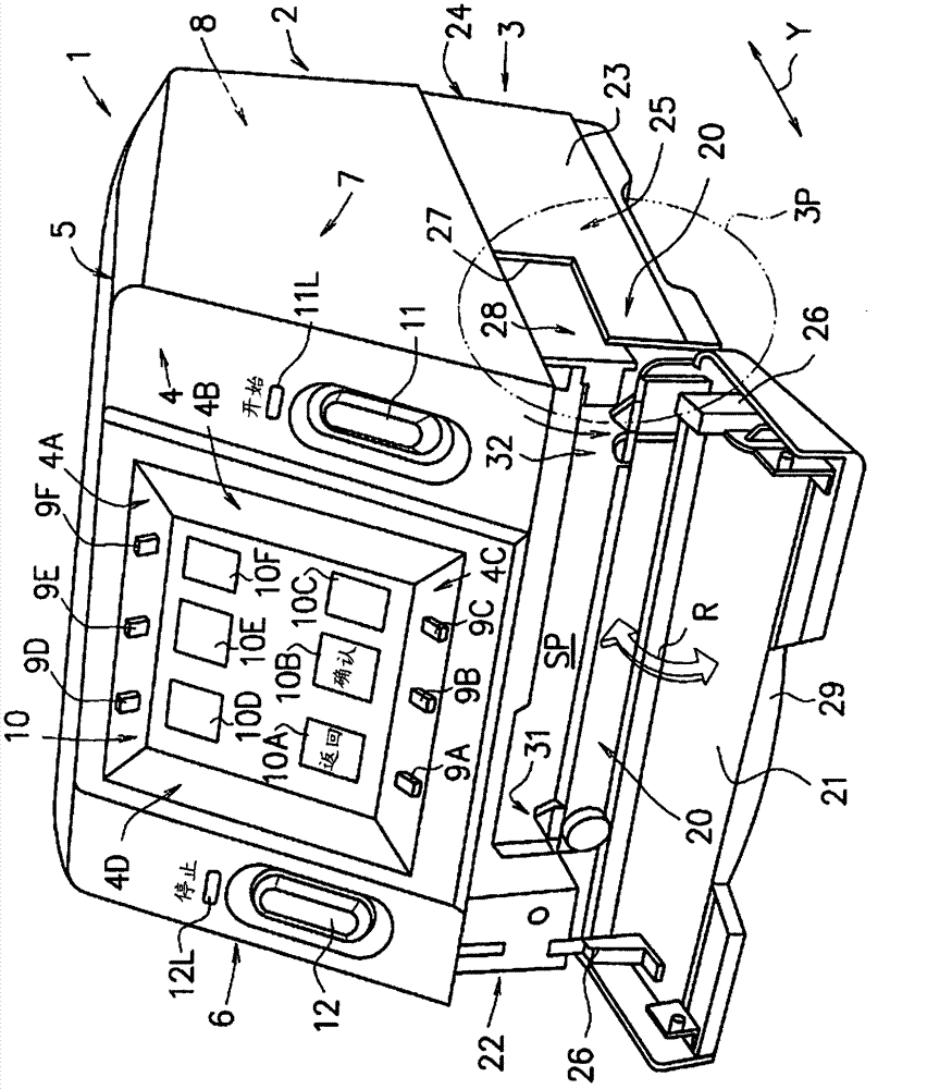 Automatic peritoneal dialysis device