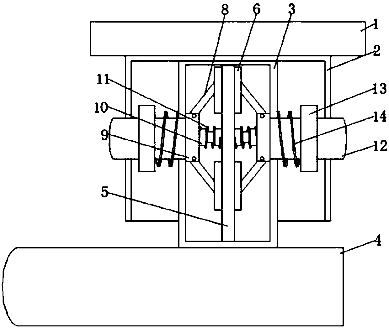 Remotely-controlled controllable photographing collection device