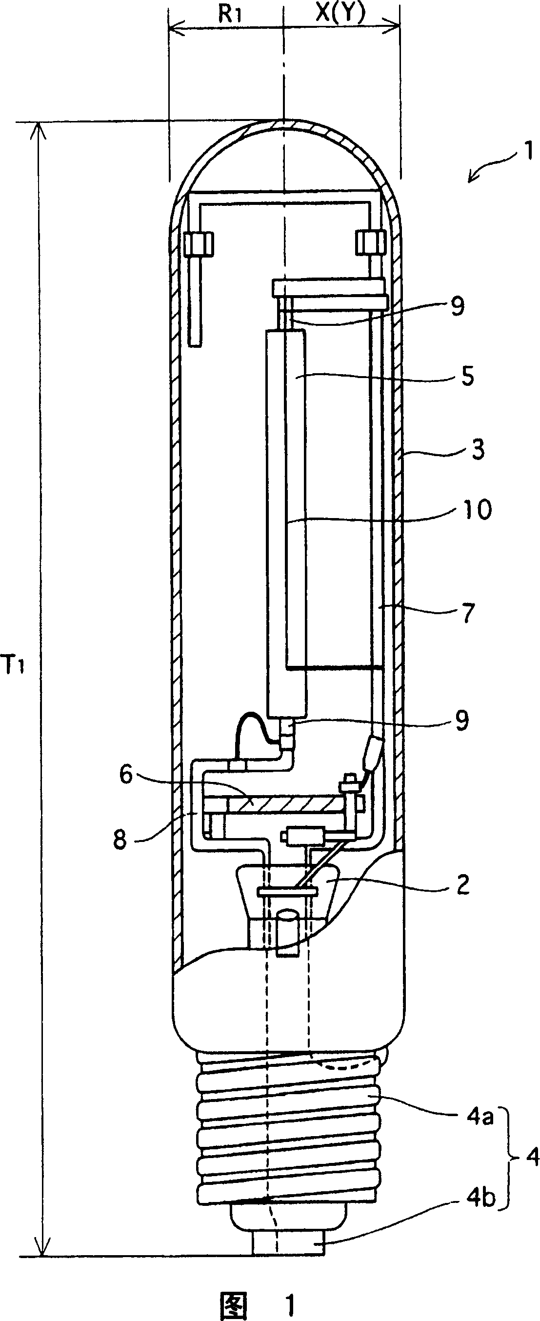 High-pressure sodium lamp